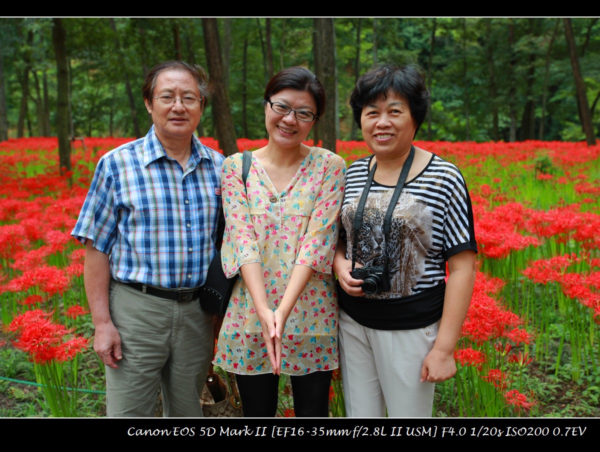 2013-09-23-family-IMG_6381.jpg