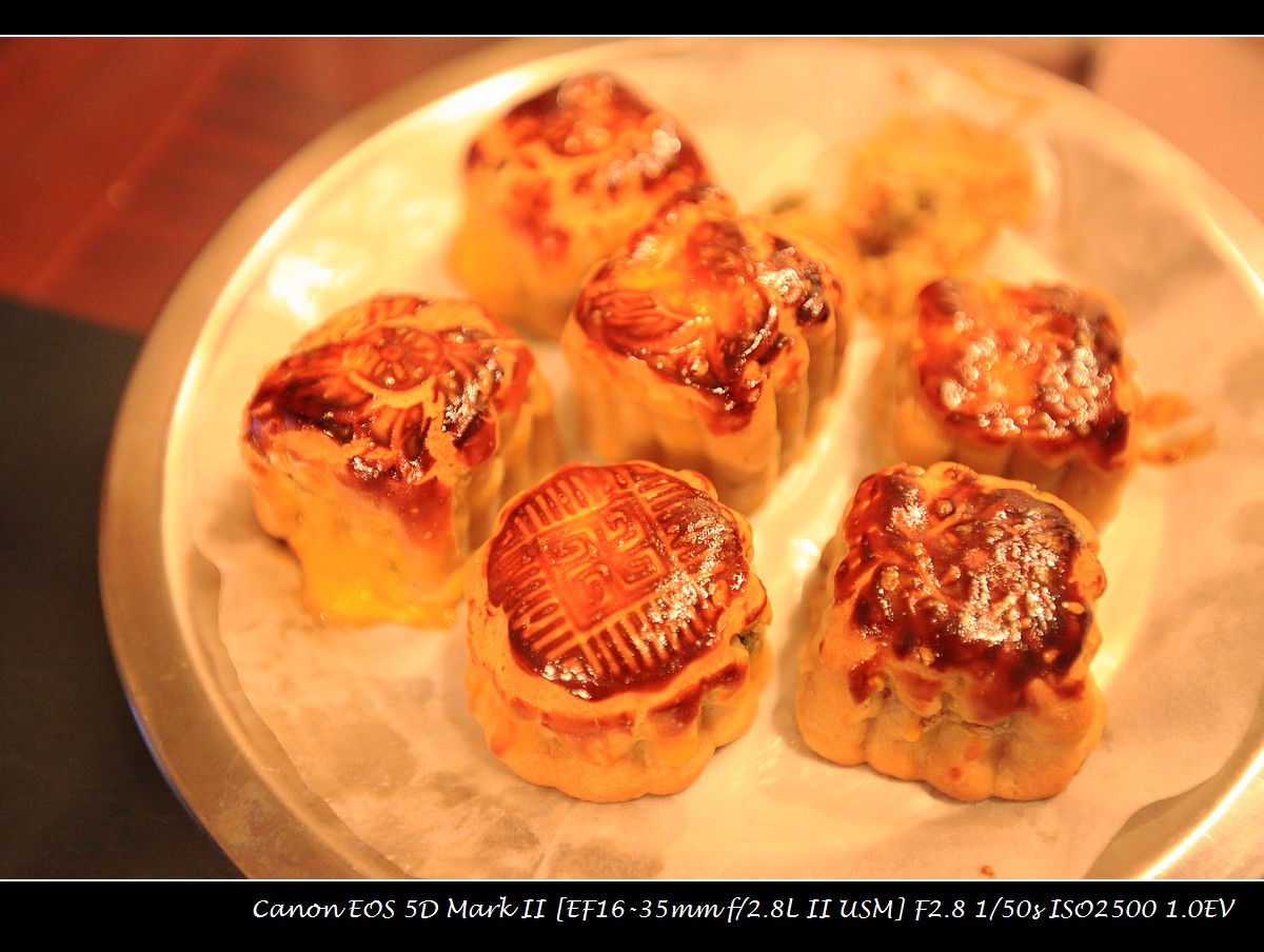 2013-09-mooncake-IMG_5672.jpg