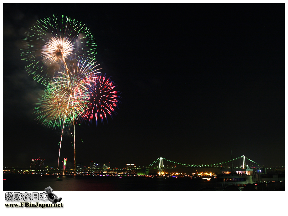 2007-08-11-tokyobay-firework-03-bbs.jpg