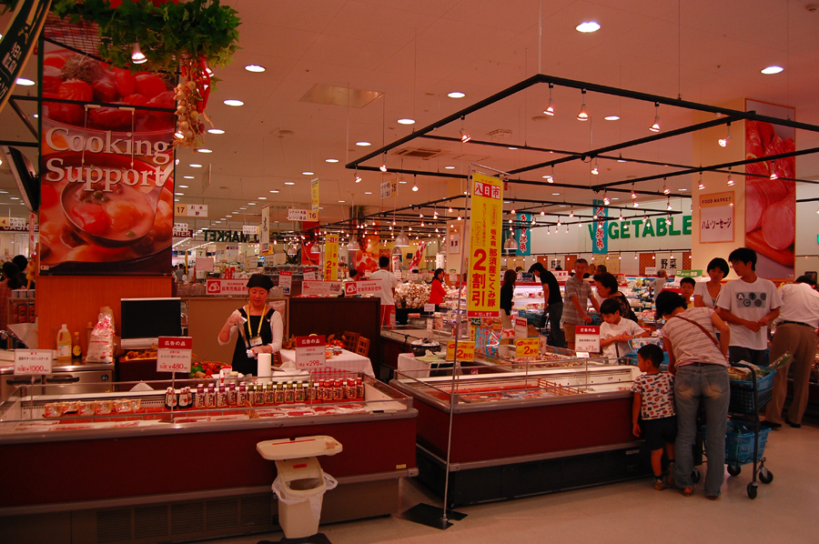 2007-09-08-supermarket-jp-02.jpg