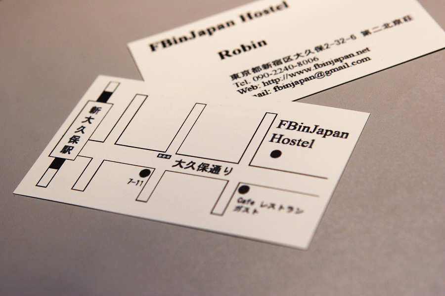 hostel-card-back-map-01.jpg