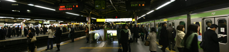 2005-01-jr-train-station-01.jpg