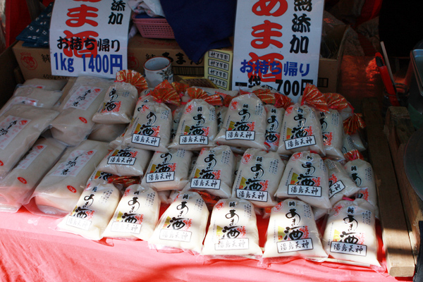 2008-03-08-yojima-temple-04.jpg