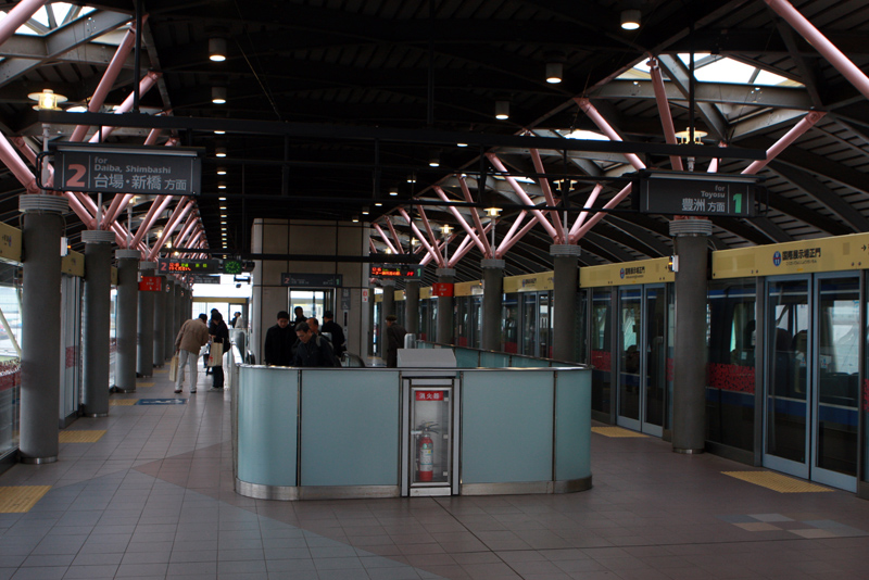 2008-3-20-station-02.jpg