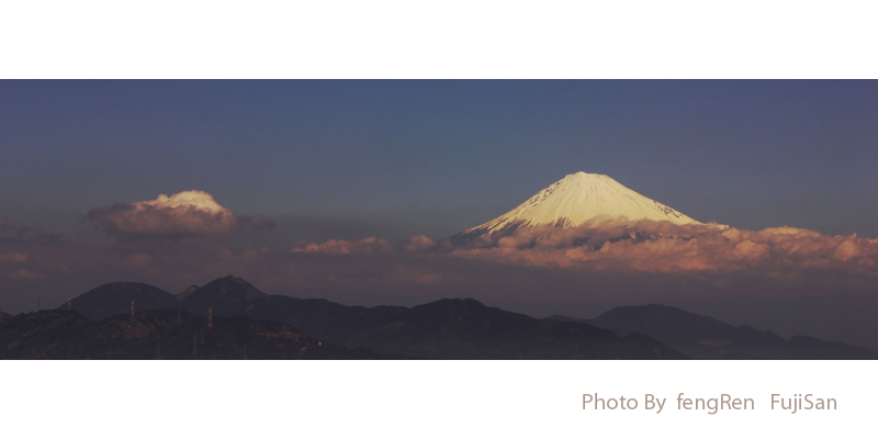 FujiSan