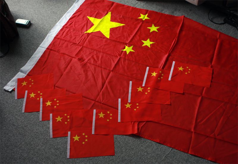 china-flag.jpg