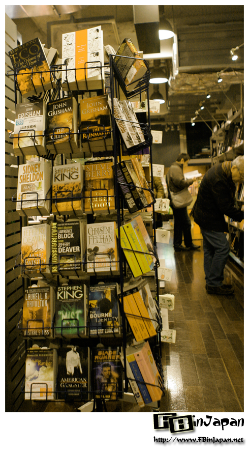 2008-1-14-hills-bookstore-l.jpg