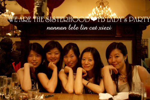 SISTERHOOD-16.jpg