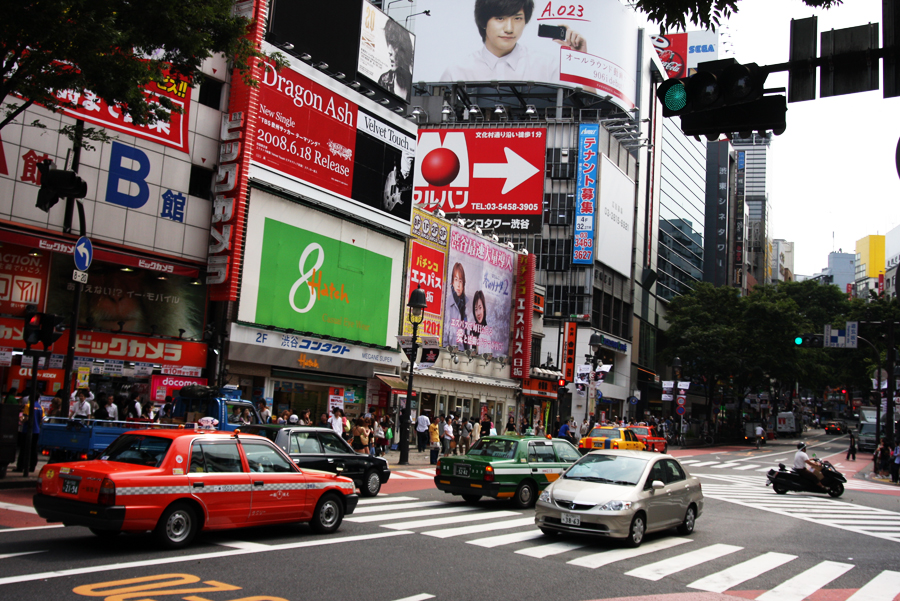 2008-06-14-sibuya-01.jpg