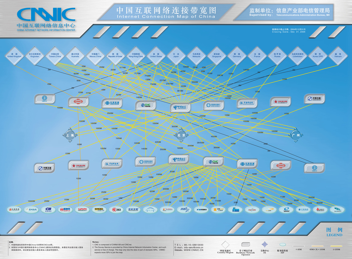 map2004q4-small.jpg