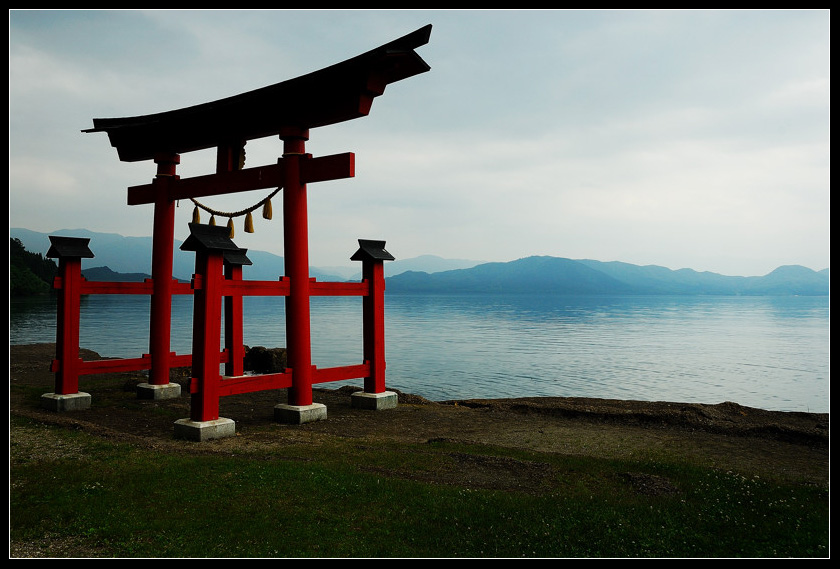 田沢湖（6）御座石神社的鸟居