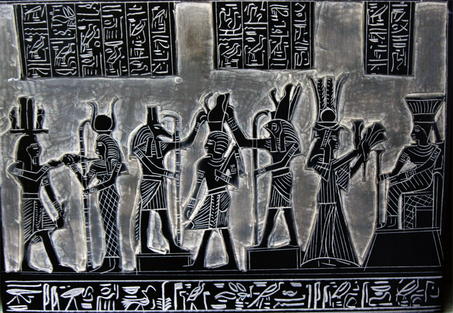 2007-01-08-egypt-drawing-s.jpg