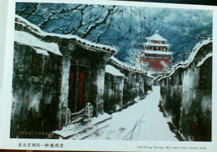 postcard.jpg