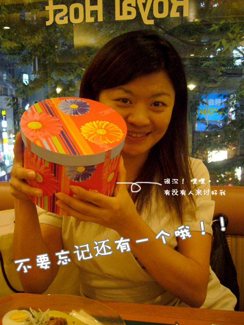 mooncake-10.jpg