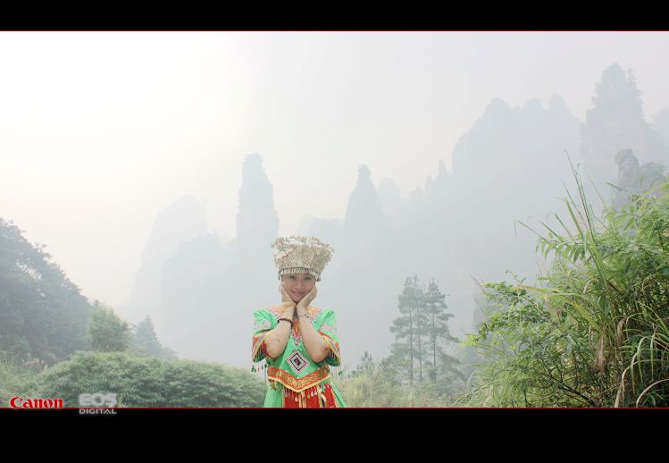 湘西行 550.jpg