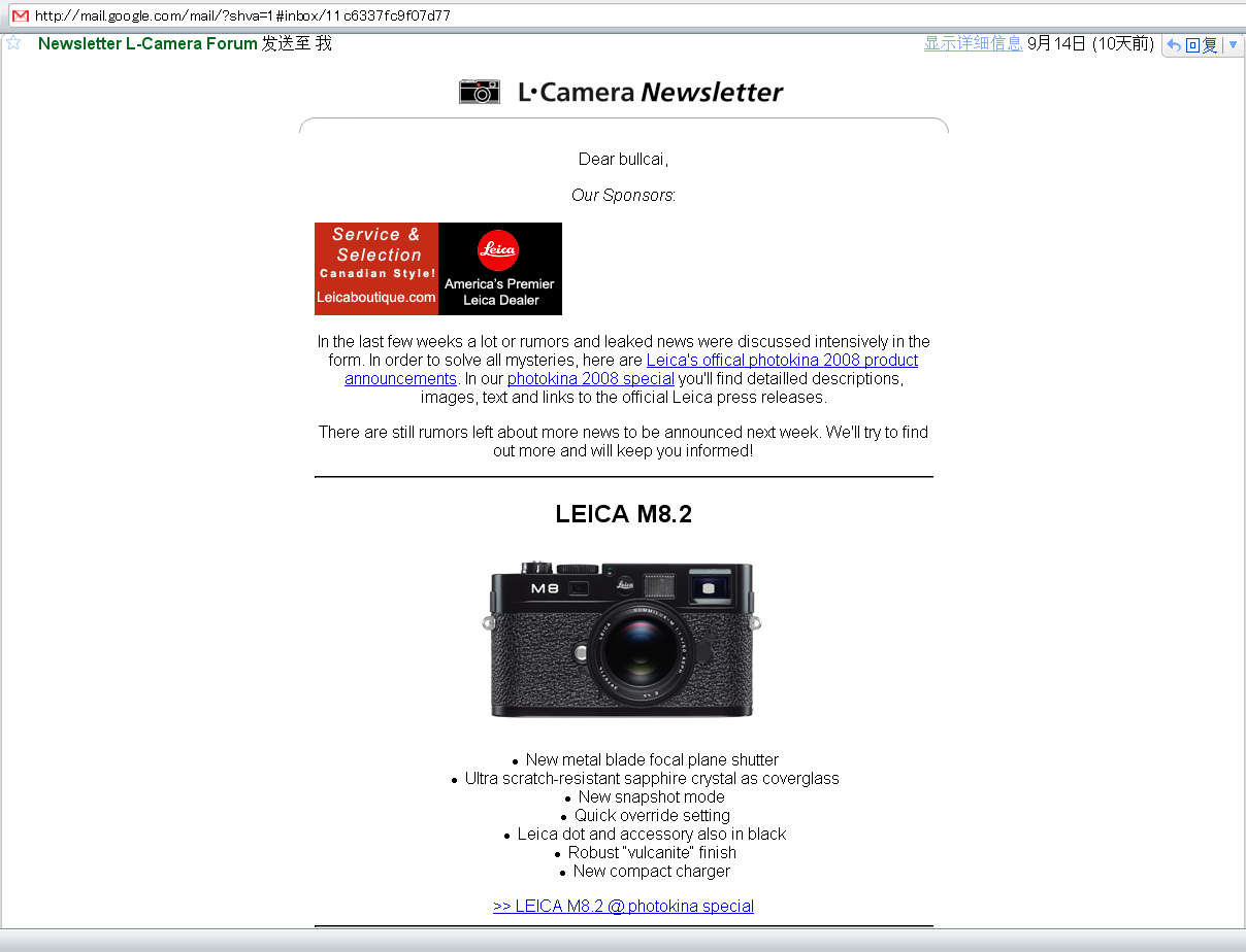 leica-1.jpg