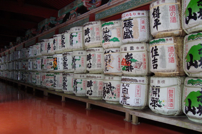 酿