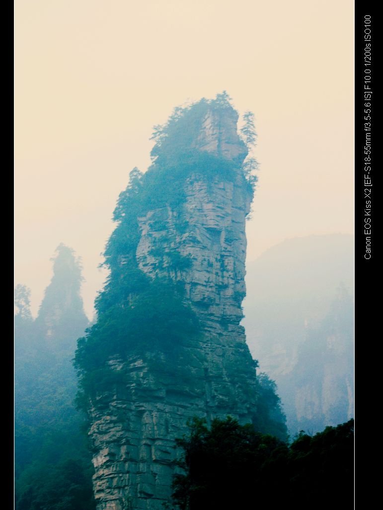 湘西行 567.jpg