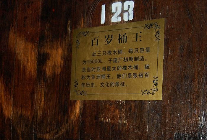 DSC_0133.JPG