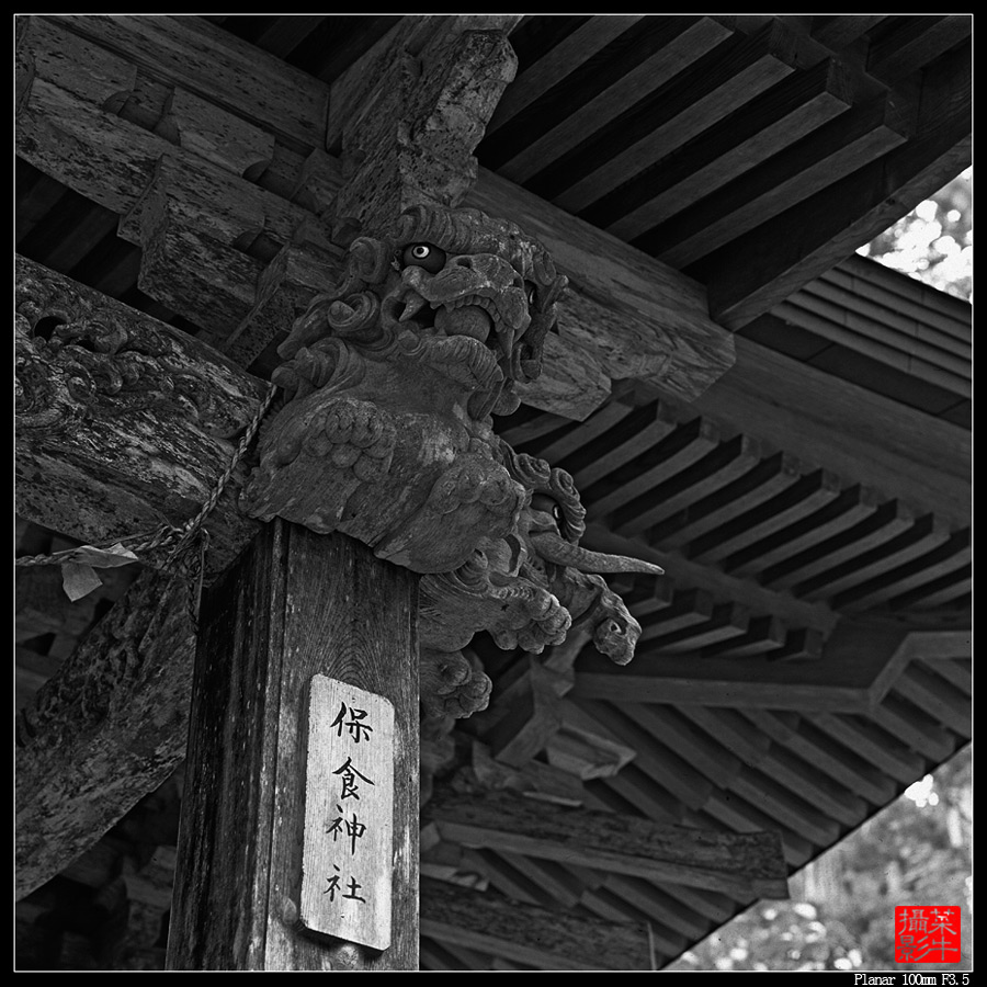 神社-1forweb.jpg