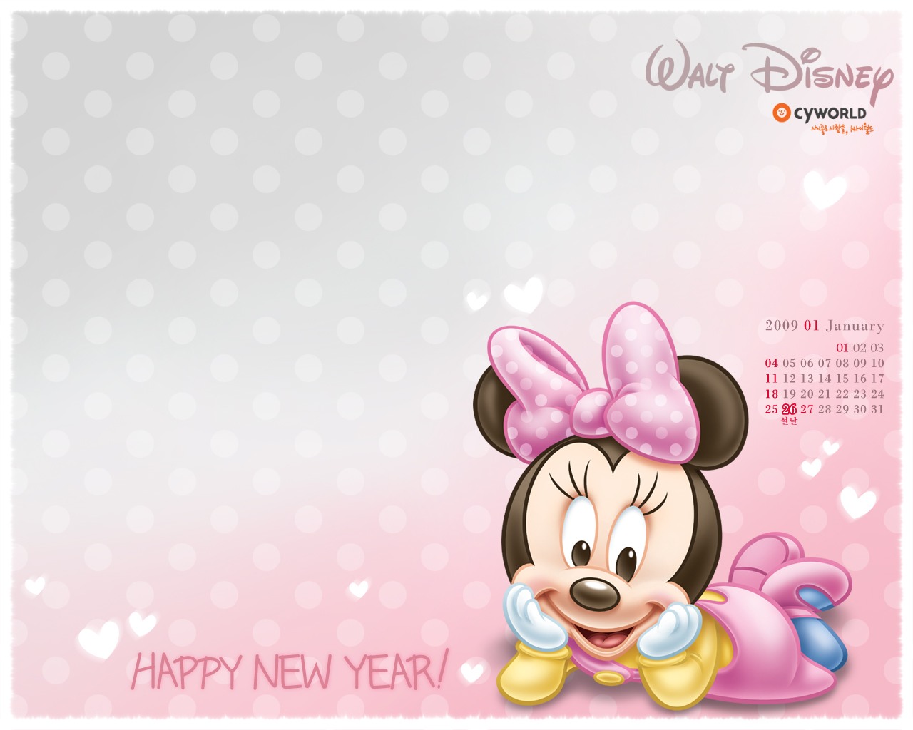 2009_January_calendar_wallpaper_disney.jpg