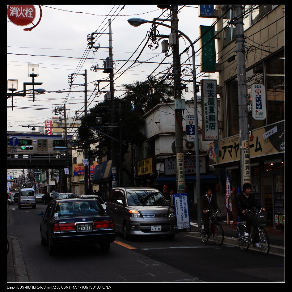 20090307-yokohama-10.jpg