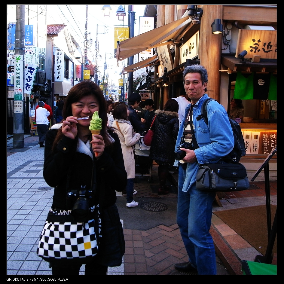 20090315-enoshima-21.jpg