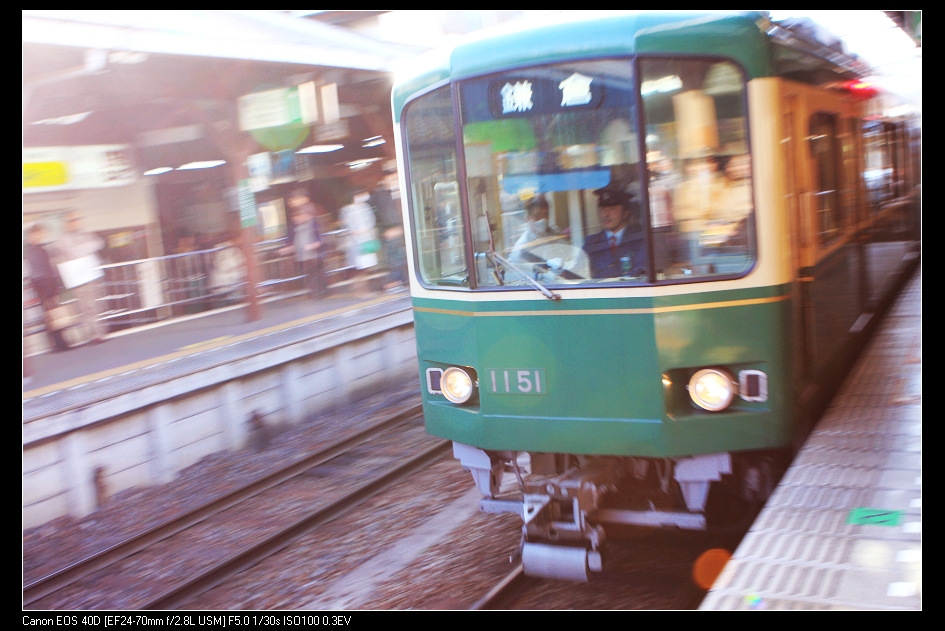 2009-03-05-enoshima-15.jpg