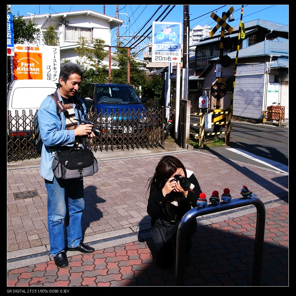 2009-03-05-enoshima-04.jpg