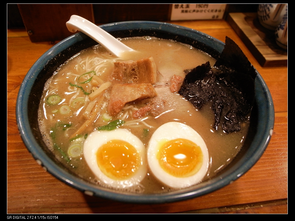 2009-4-14-ramen-02.jpg