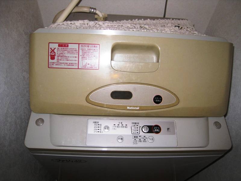 洗濯機[2].JPG