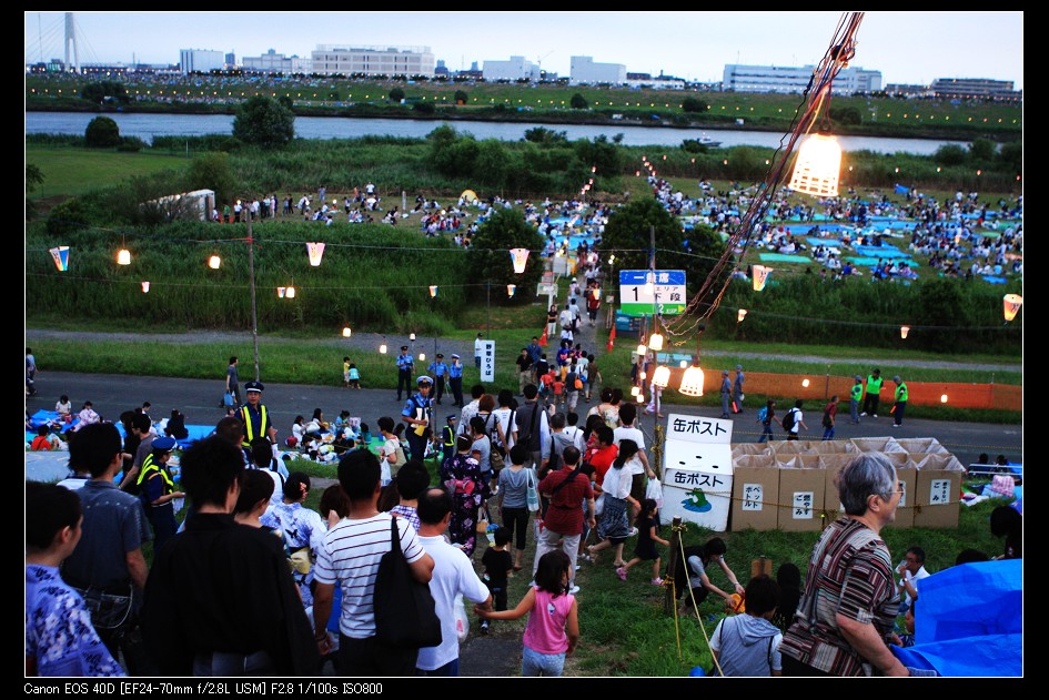 20090801-hanabi-01.jpg