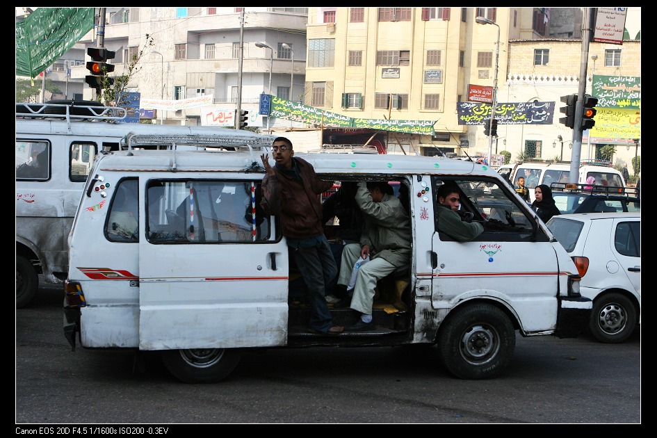 cairo-39.jpg