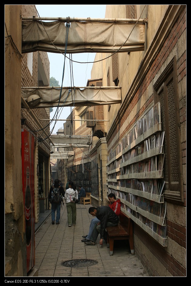 cairo-30.jpg