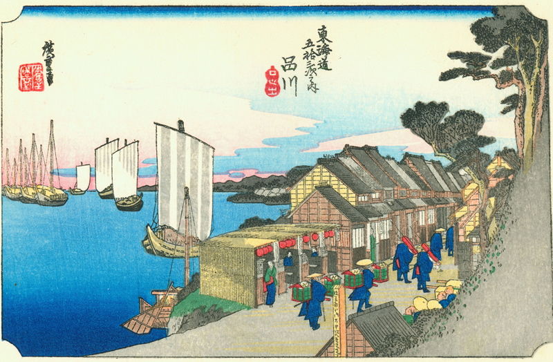 800px-Hiroshige02_shinagawa.jpg