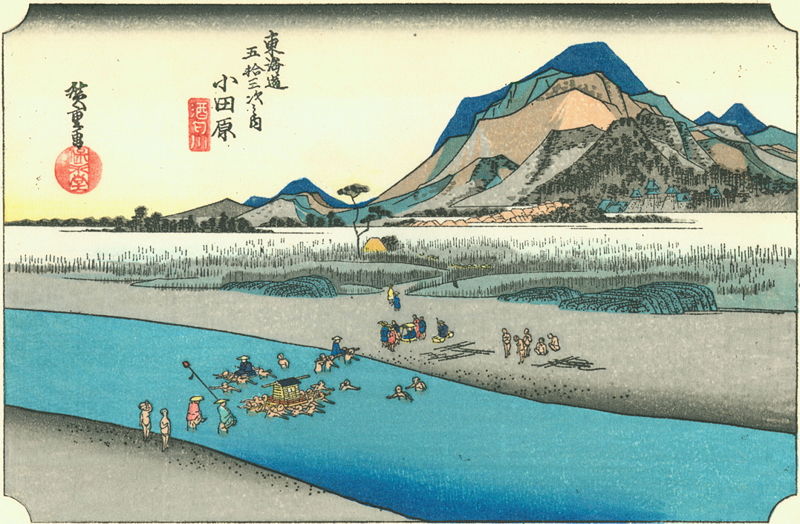 800px-Hiroshige10_odawara.jpg