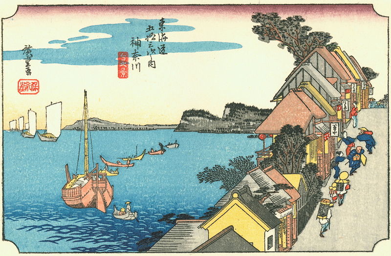 800px-Hiroshige04_kanagawa.jpg