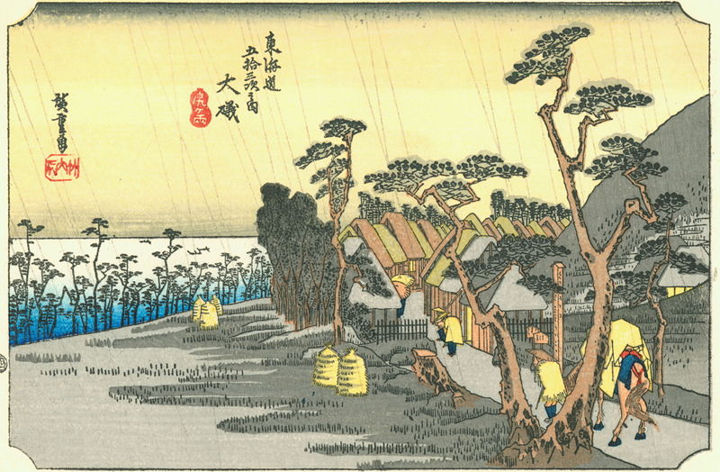 800px-Hiroshige09_ohiso.jpg