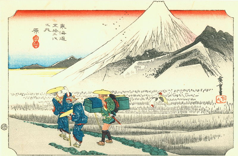 800px-Hiroshige14_hara.jpg