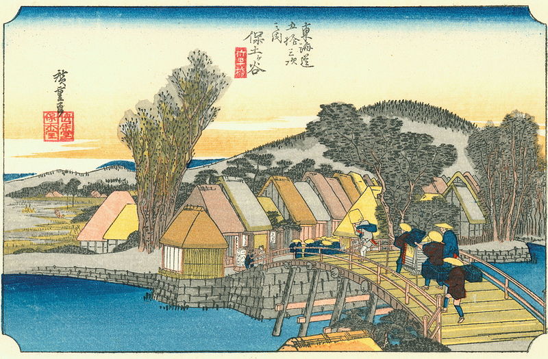 800px-Hiroshige05_hodogaya.jpg