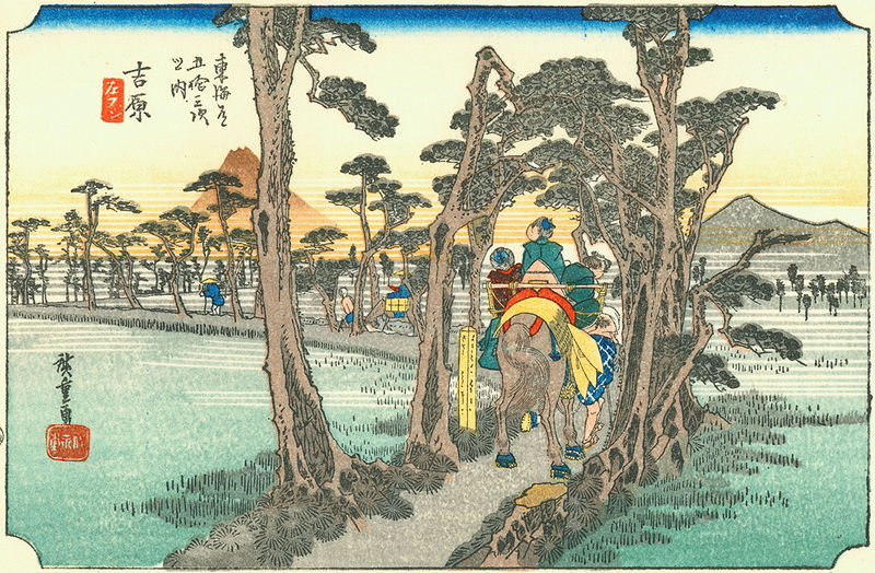 800px-Hiroshige15_yoshiwara.jpg