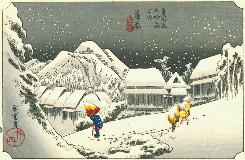 800px-Hiroshige16_kanbara.jpg