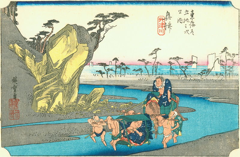 800px-Hiroshige18_okitsu.jpg