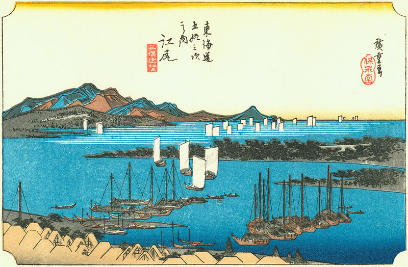 800px-Hiroshige19_ejiri.jpg