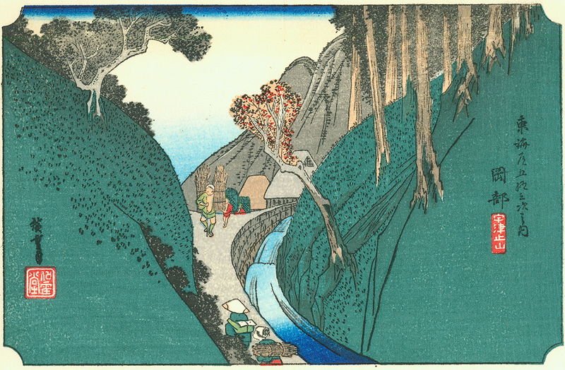 800px-Hiroshige22_okabe.jpg