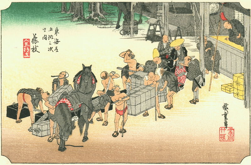 800px-Hiroshige23_fujieda.jpg