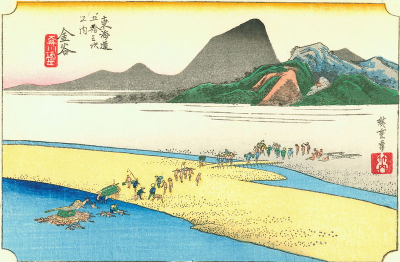 800px-Hiroshige25_kanaya.jpg