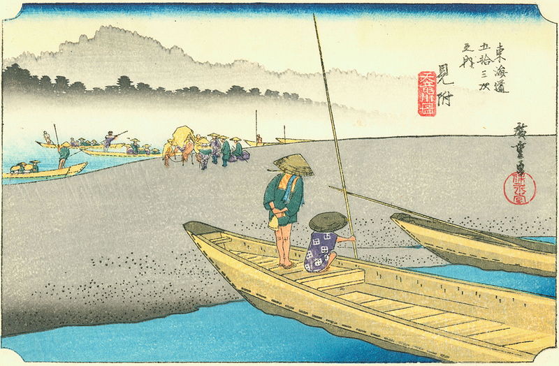 800px-Hiroshige29_mitsuke.jpg