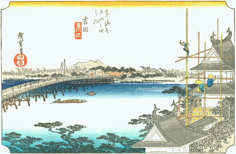 800px-Hiroshige35_yoshida.jpg