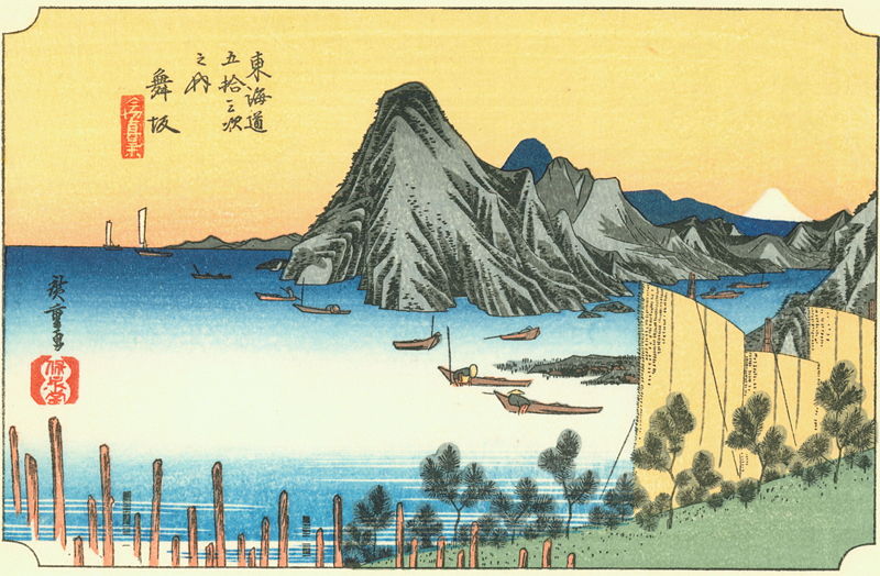 800px-Hiroshige31_maisaka.jpg